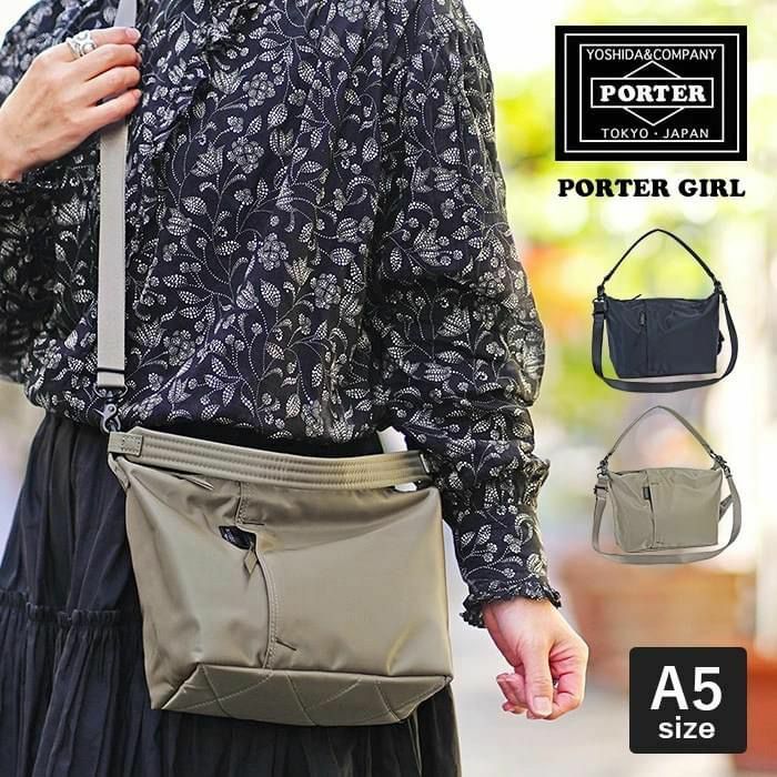 日本直送🌏PORTER GIRL 兩用 2way shoulder bag👜