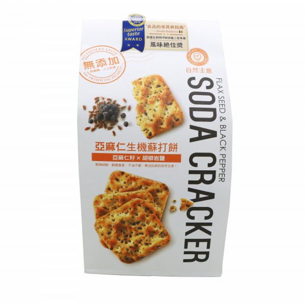 T1: 自然主意 - 亞麻仁籽胡椒岩鹽生機蘇打餅 (180克)