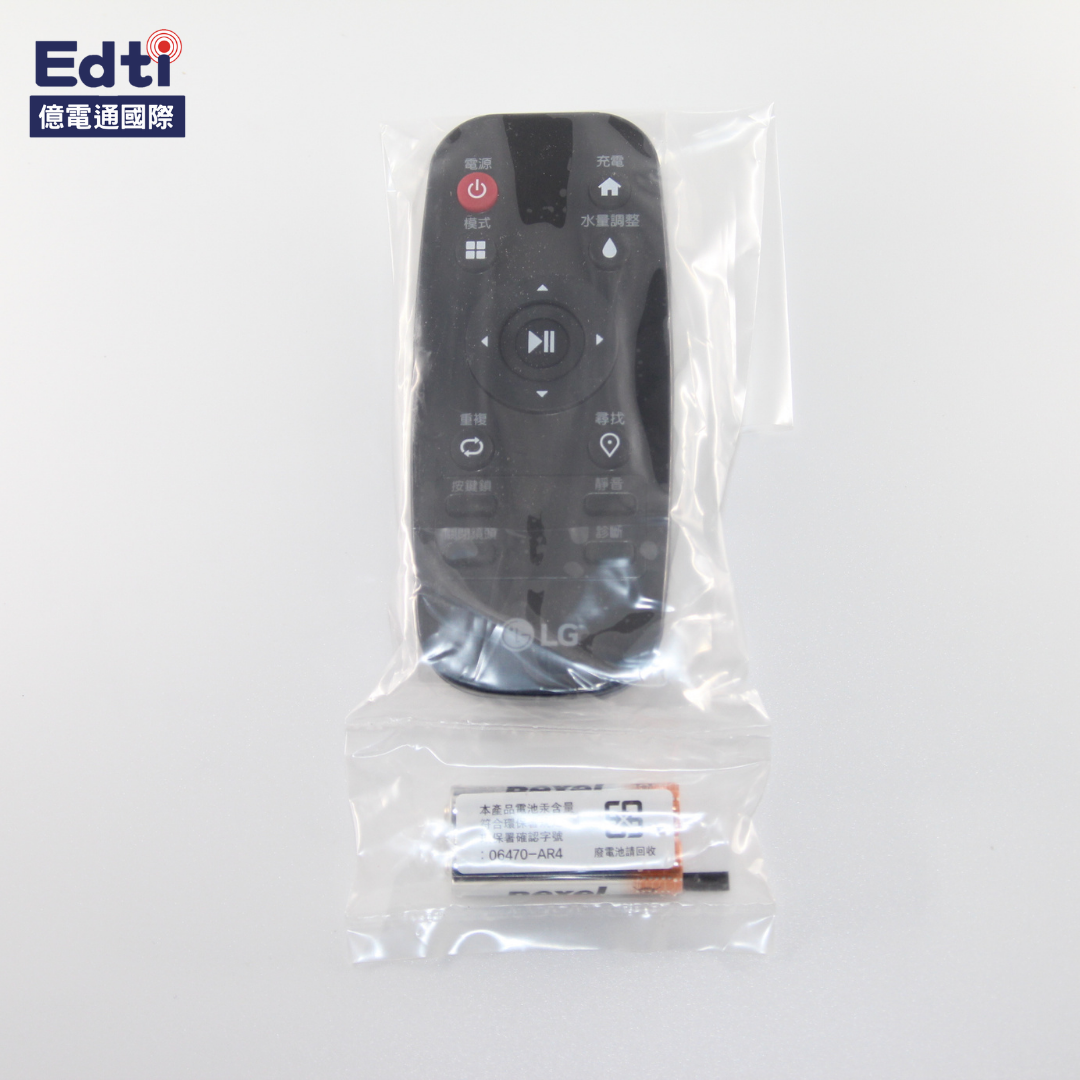 【機器人耗材】LG M9 拖地機器人 遙控器｜AKB73616039