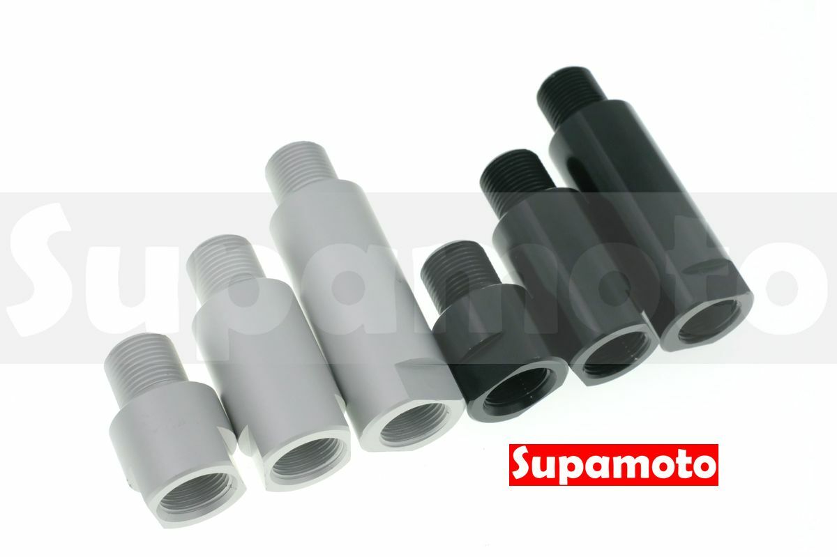 -Supamoto- 避震 中段 增高 加高 圓頭 後避震 鎖點 鎖孔 加長