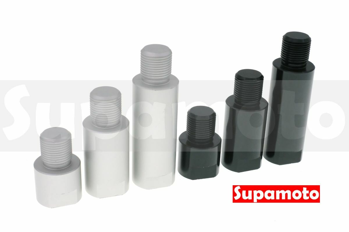 -Supamoto- 避震 中段 增高 加高 圓頭 後避震 鎖點 鎖孔 加長