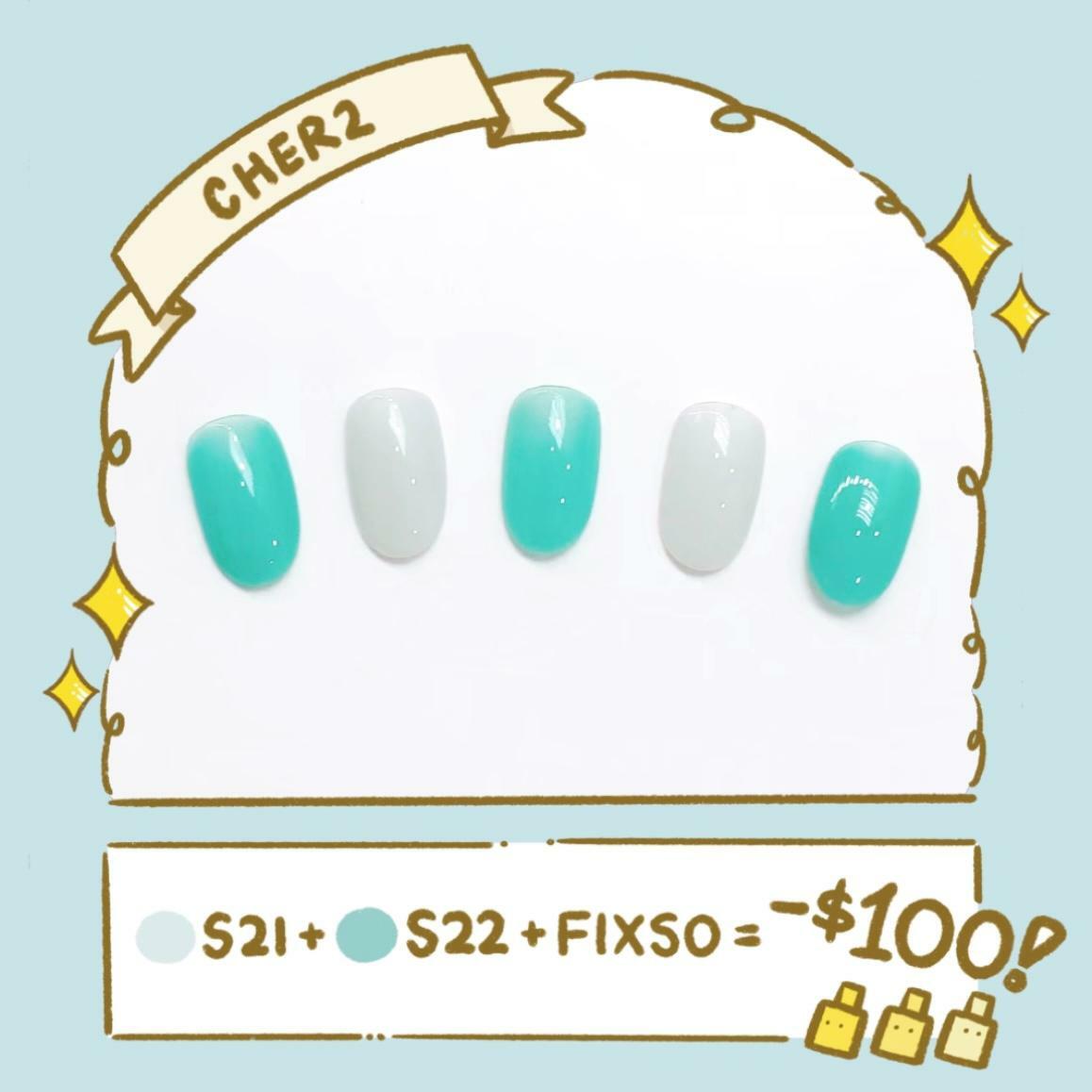 冰感玻璃優惠套裝🧊