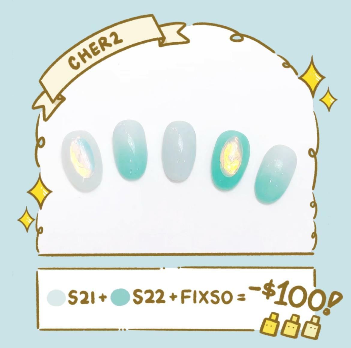 冰感玻璃優惠套裝🧊