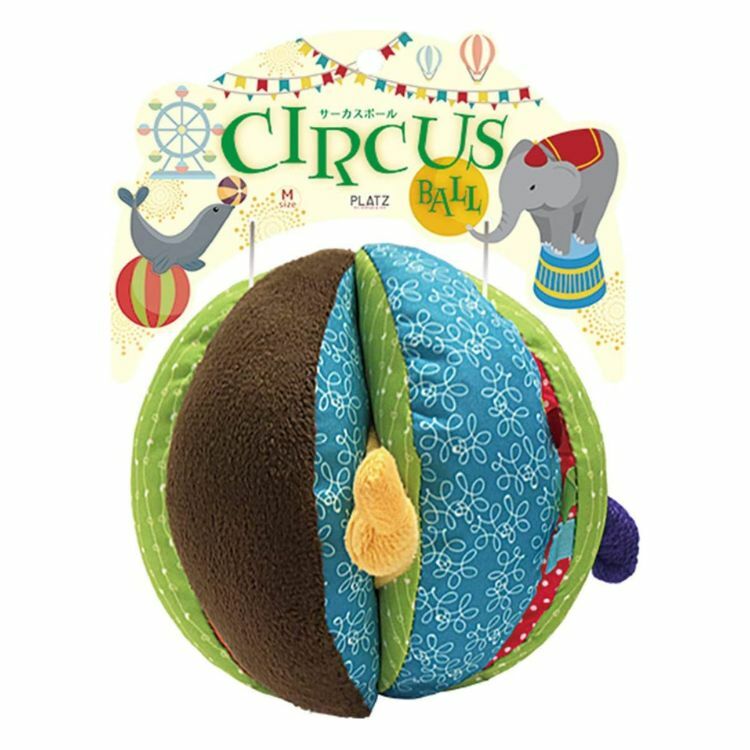 PLATZ - 嗅聞馬戲團球