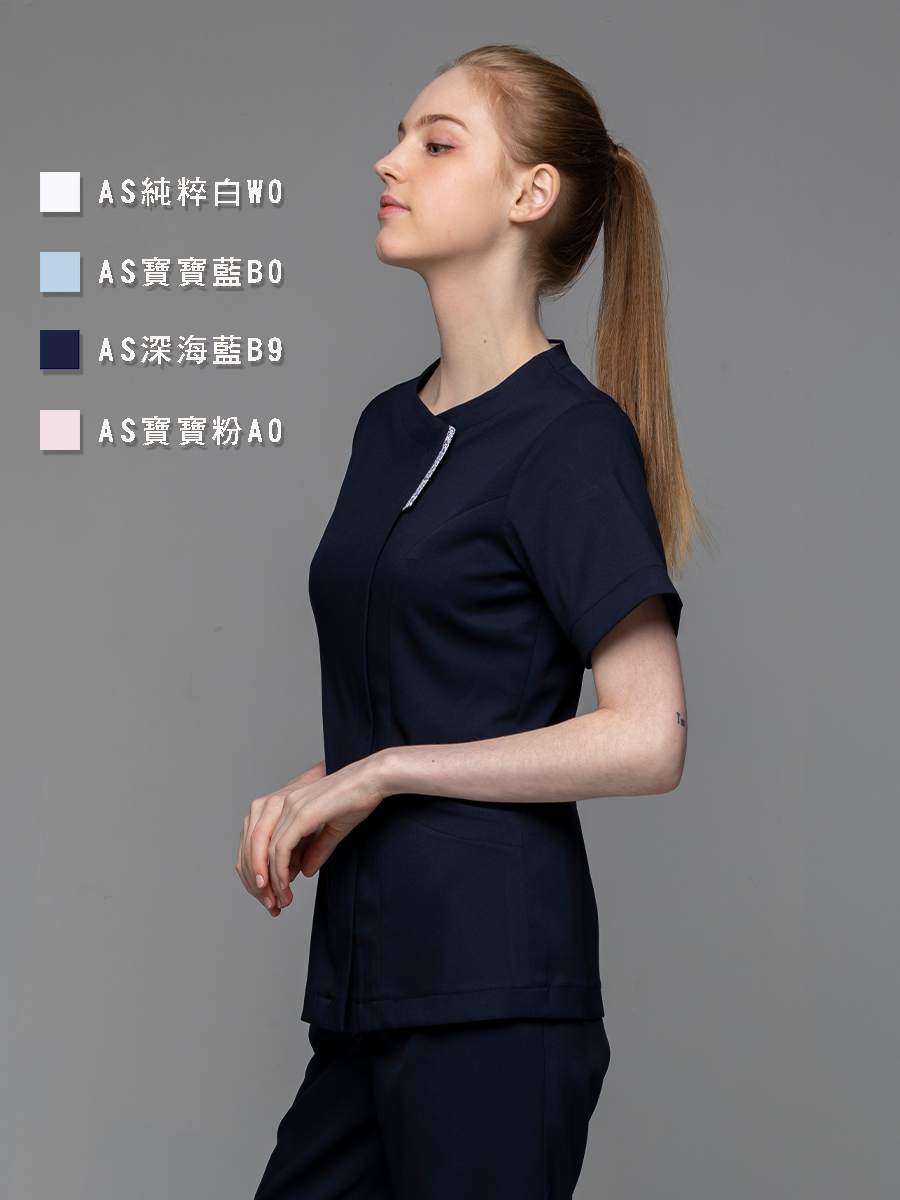 【 AS251-B9 】女護理上衣-AS柔彈布-深海藍