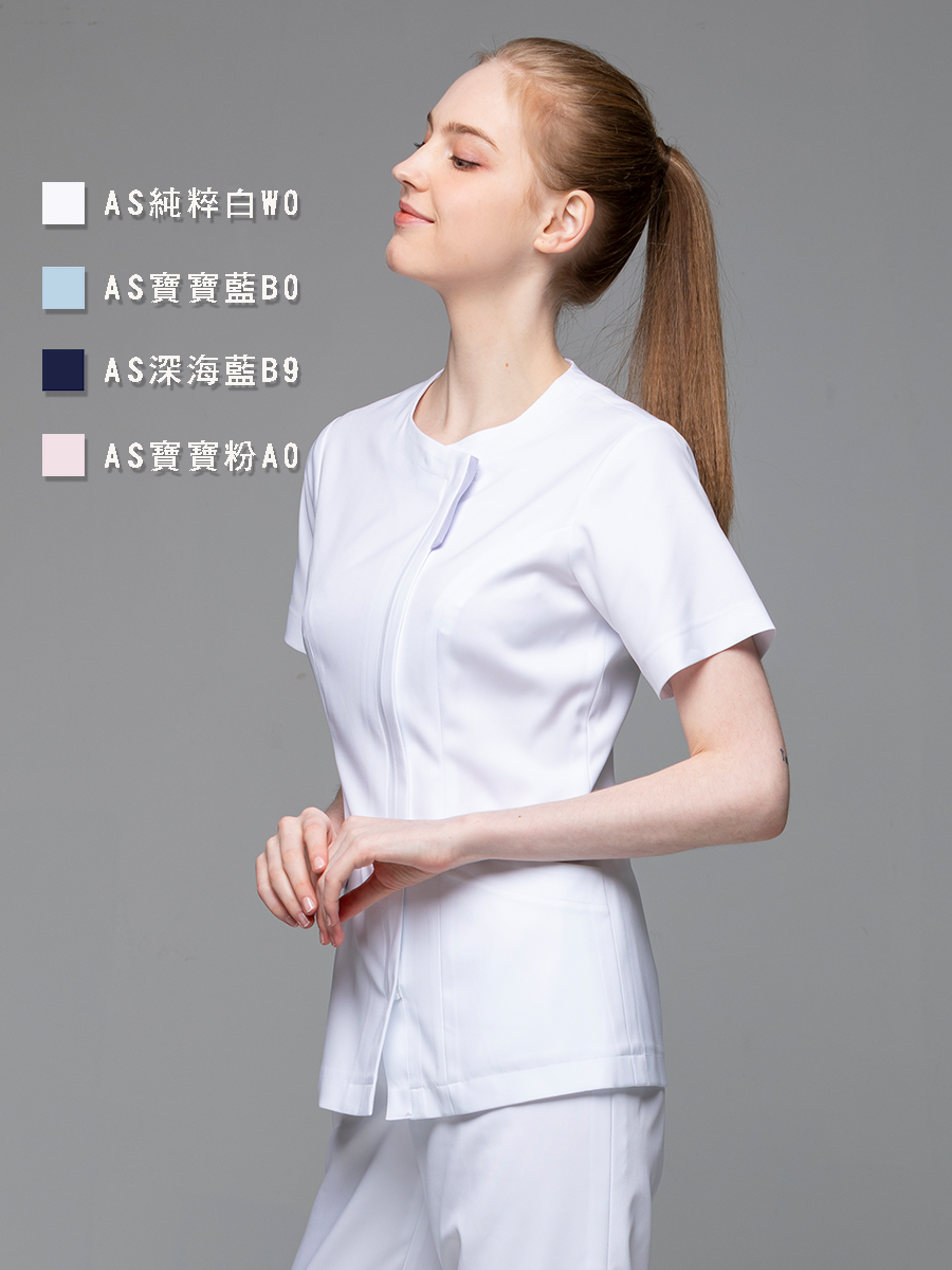 【 AS251-W0 】女護理上衣-AS柔彈布-純粹白