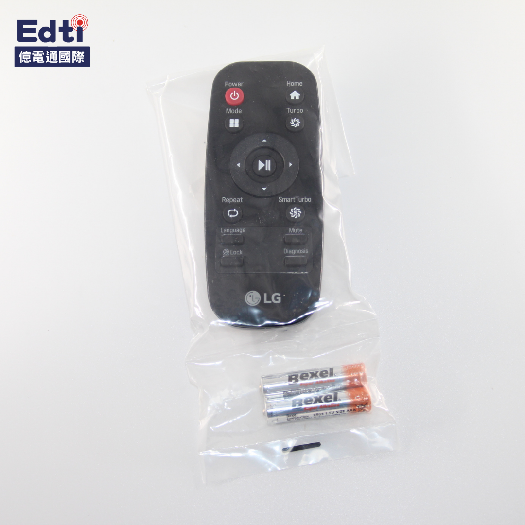 【掃地機耗材】LG R9 掃地機器人 遙控器｜AKB73616033