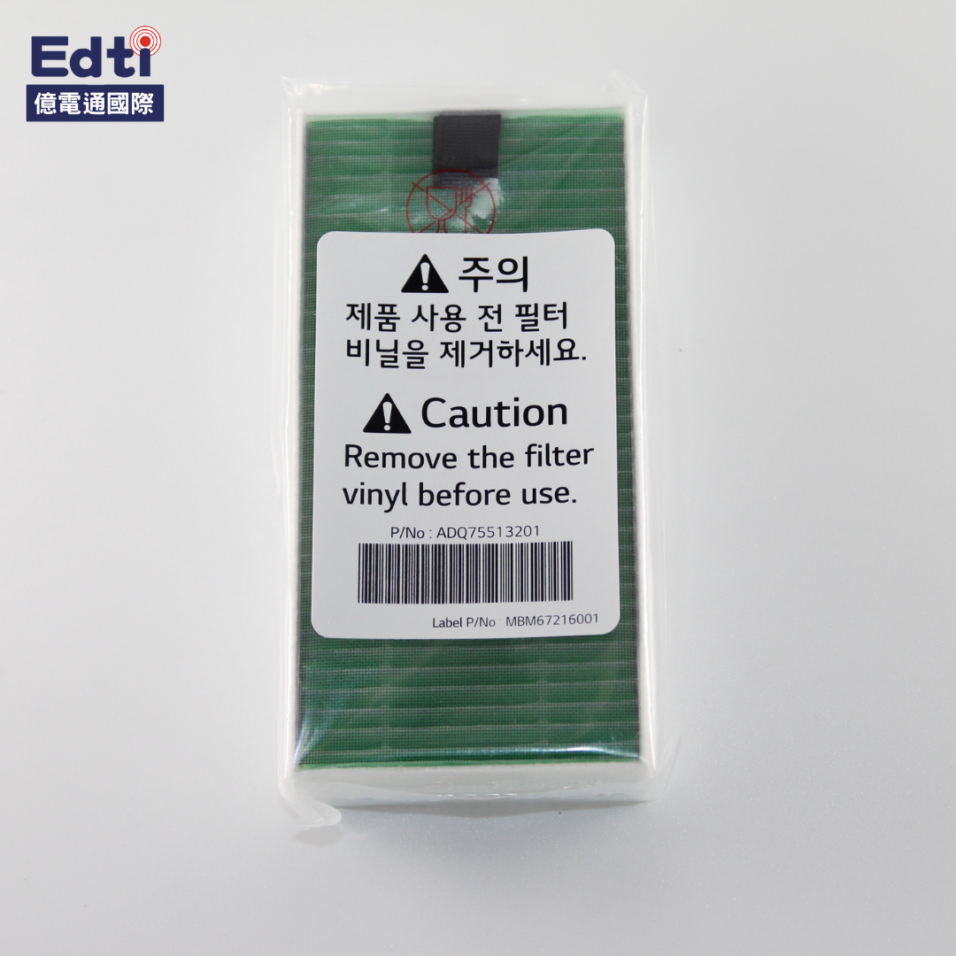 【空氣清淨機耗材】LG 隨身空氣清淨機 隨身淨濾網 ｜ADQ75153413