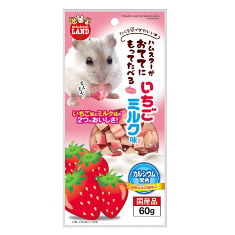 Marukan 草莓牛奶味粒 - 60g