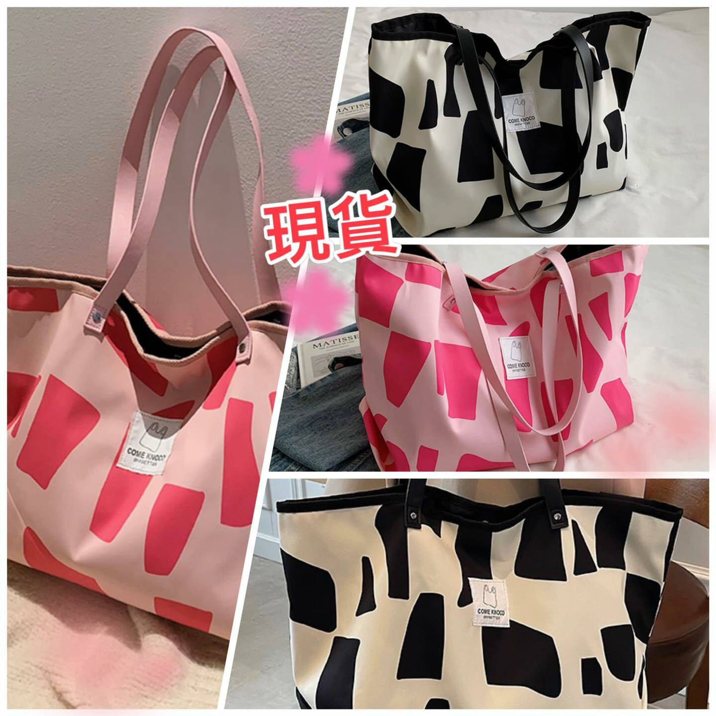(現貨) LBK-2771 單肩袋💖
