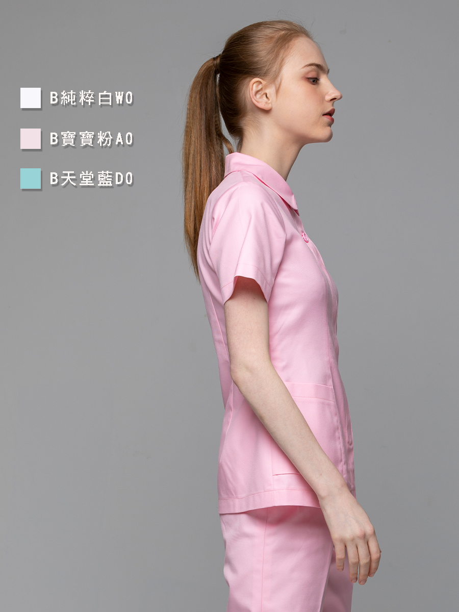 【 B204-A0 】女護理上衣-B立挺布-寶寶粉