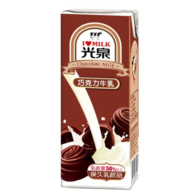 【光泉】牛乳系列 6入/組  (果汁/麥芽/巧克力/高鈣) 200ml