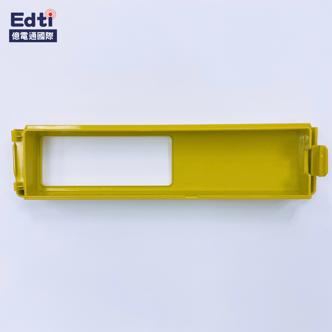 【掃地機耗材】LG 掃地機器人 過濾器蓋子｜MDQ63216601