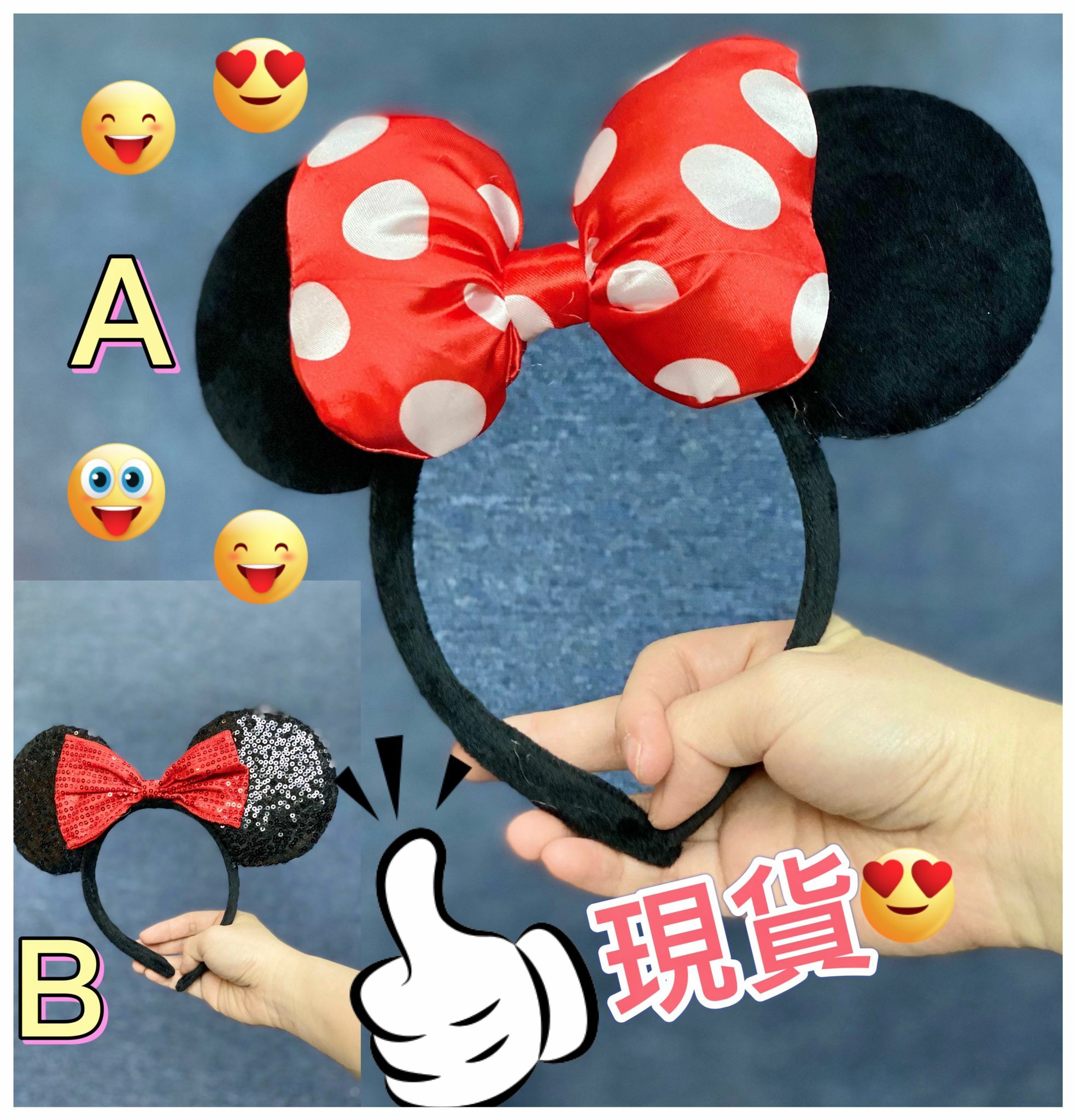 (現貨) 🌈可愛頭cool