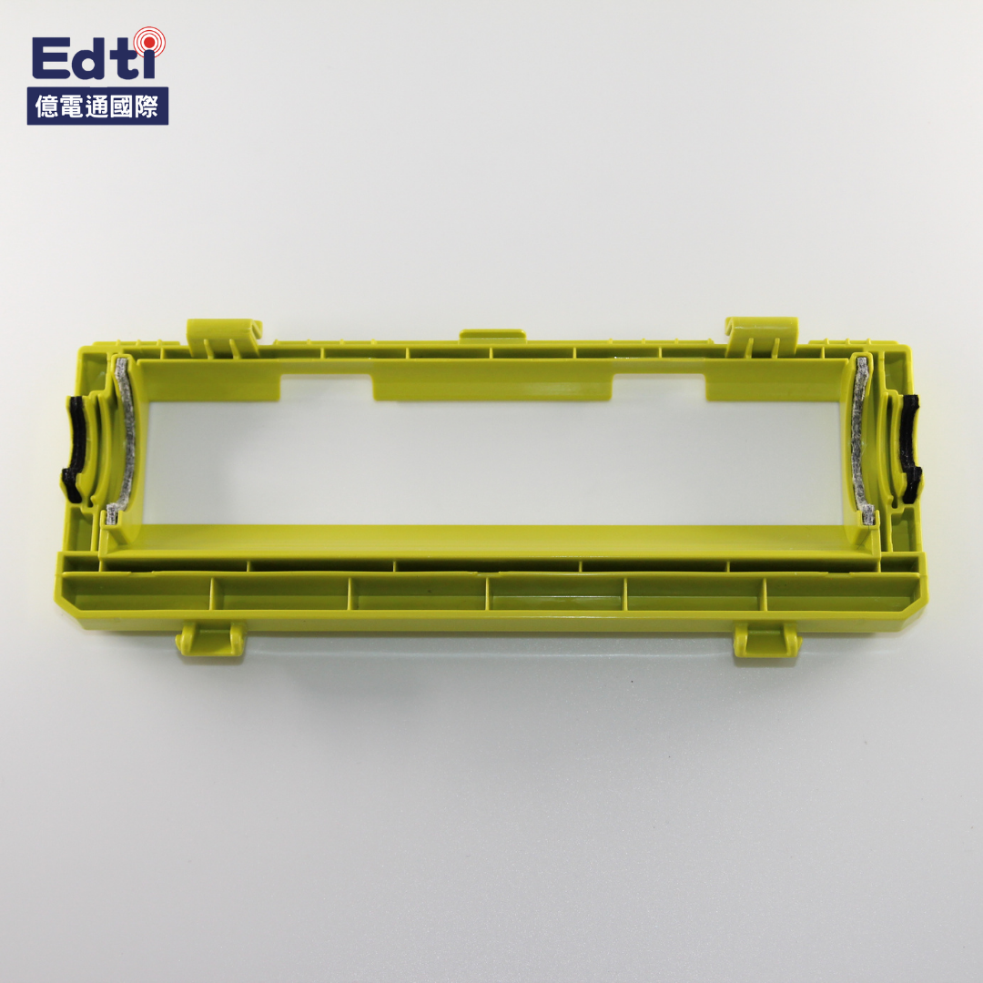 【掃地機耗材】LG 掃地機器人 黃色底蓋 新版 含邊刷兩側黑色棉墊｜AAN76630801