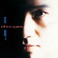 黃翊-Changes(膠盒版)Wong Yik