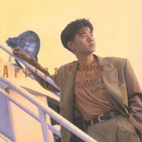 黃翊-Arrival(膠盒版)Wong Yik