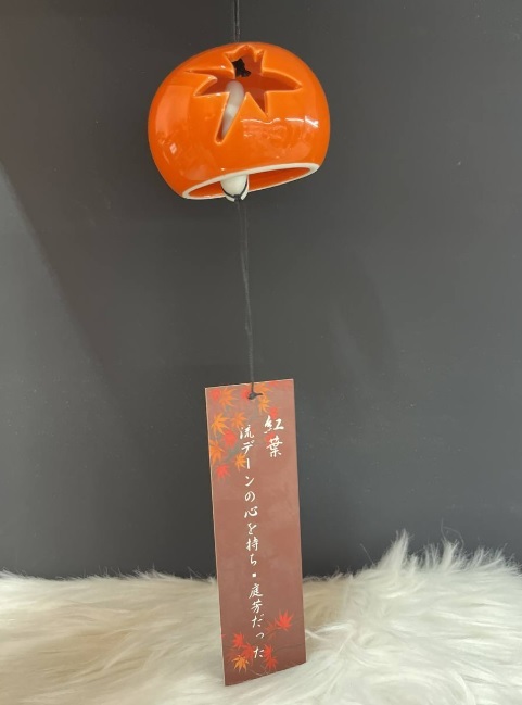 [S] ORANGE WIND CHIME, SZZ43 (SZZ43)