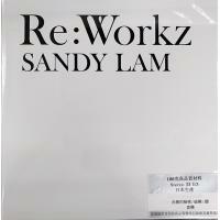 林憶蓮-Re: Workz (Vinyl LP)180G 33 1/3 SANDY LAM