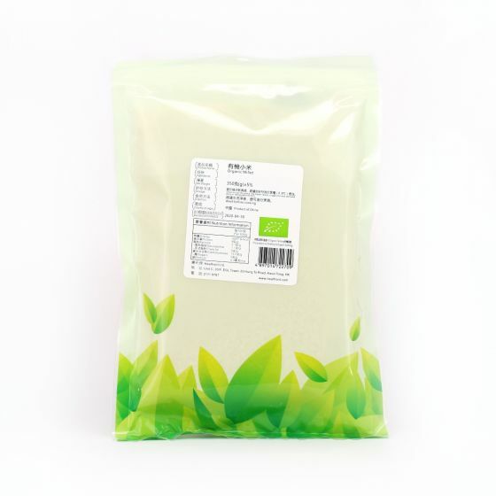 H1: Harvest - Organic Millet 350g