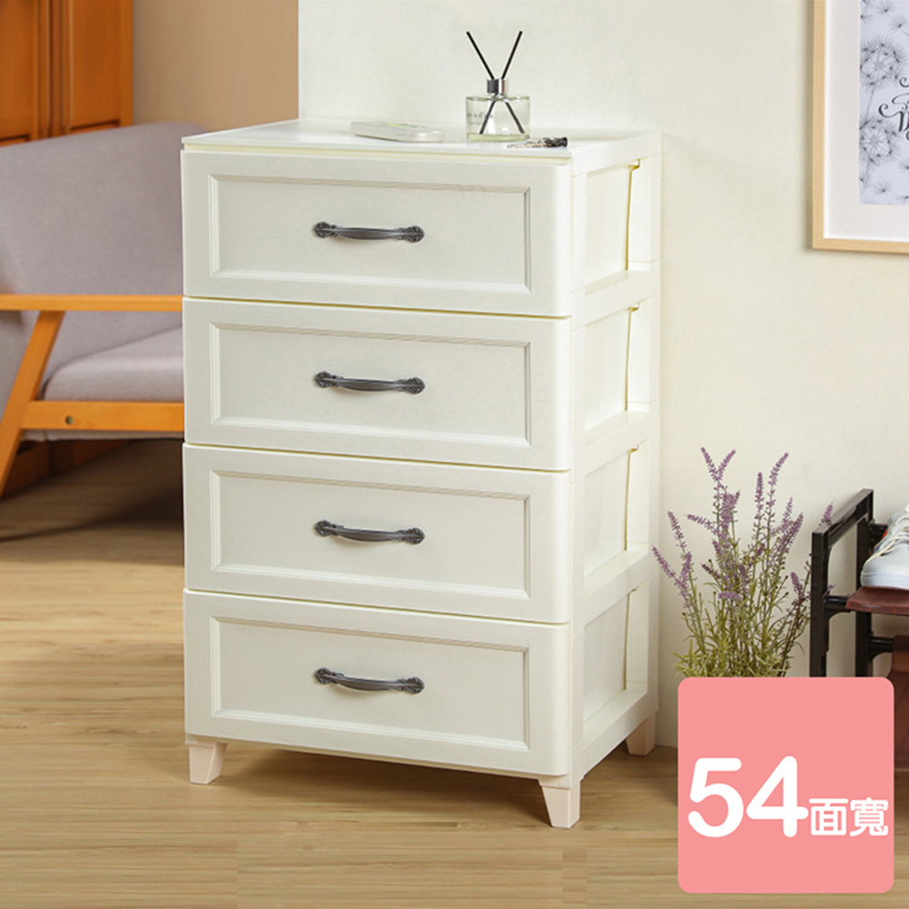 《真心良品》KEYWAY面寬54.3cm貝爾4層收納櫃120L-1入