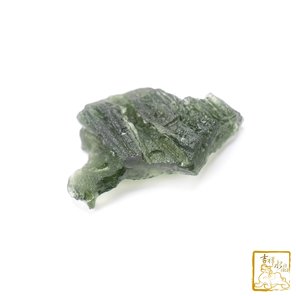 Moldavite 7.2g (Enhanced energy)