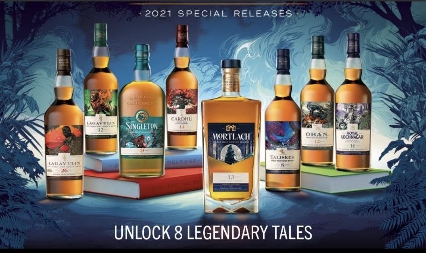 帝亞吉歐-無盡傳說