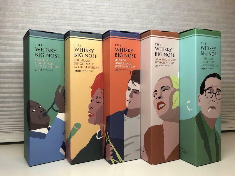 林一峰包桶 爵士系列一套5組