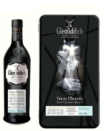 格蘭菲迪-雪鳳凰