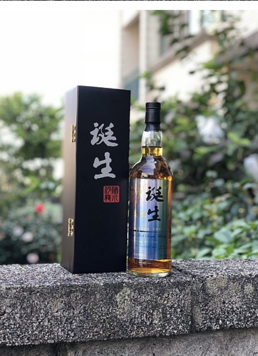 誕生 1995 GLEN GARIOCH 格蘭蓋瑞 20Y（酒水沙龍）