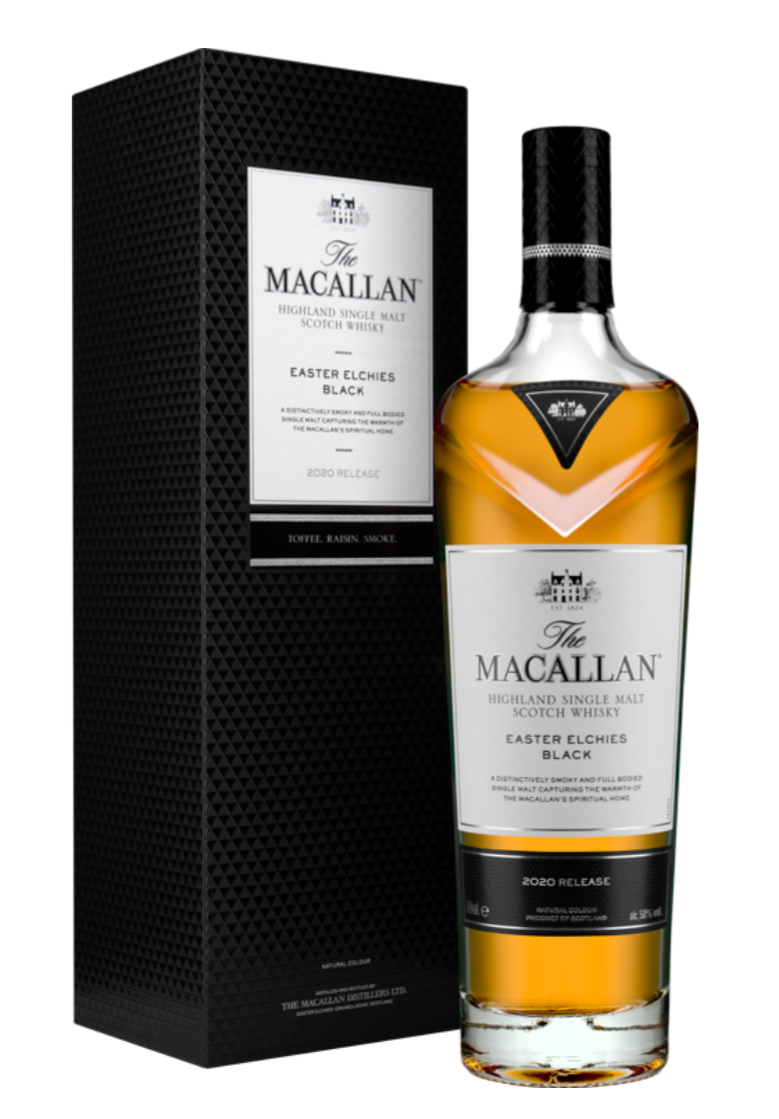 麥卡倫EEB 2020 (昇恆昌)