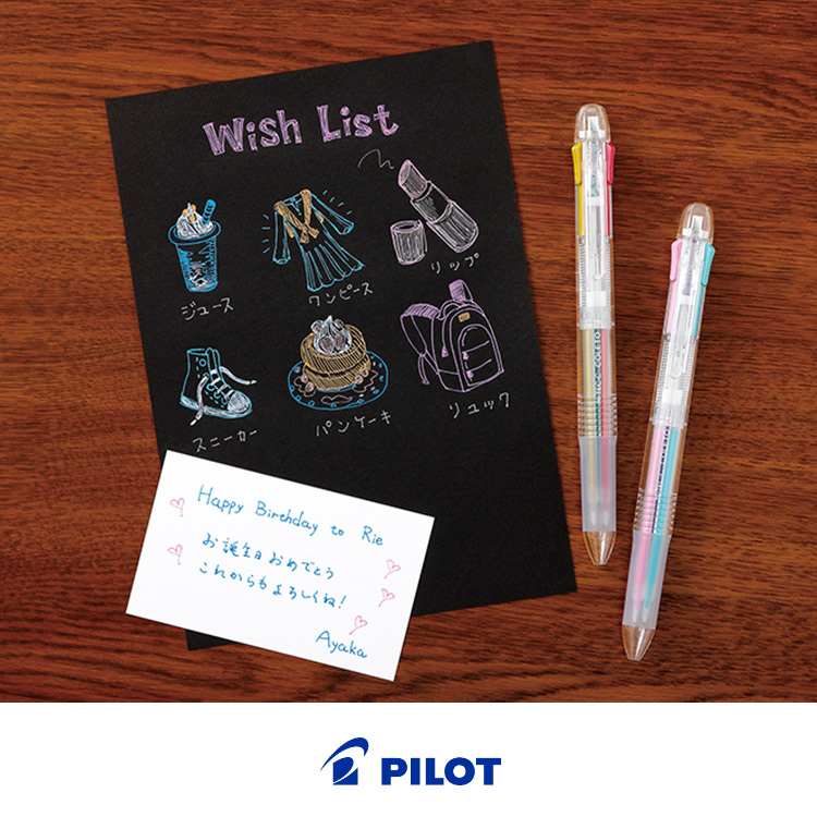 HI-TEC-C coleto 超細變芯筆 替芯 亮彩 0.4mm / PILOT 日本