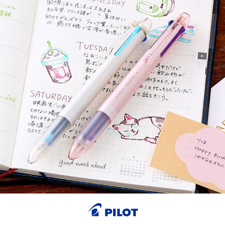HI-TEC-C coleto 超細變芯透明筆管 3色用 / PILOT 日本