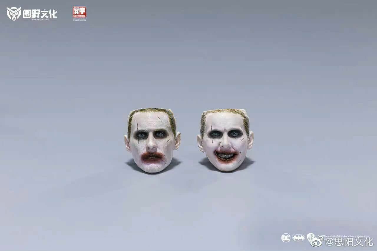 KAIYU Toys 1/12 DC Justice League Joker Acti