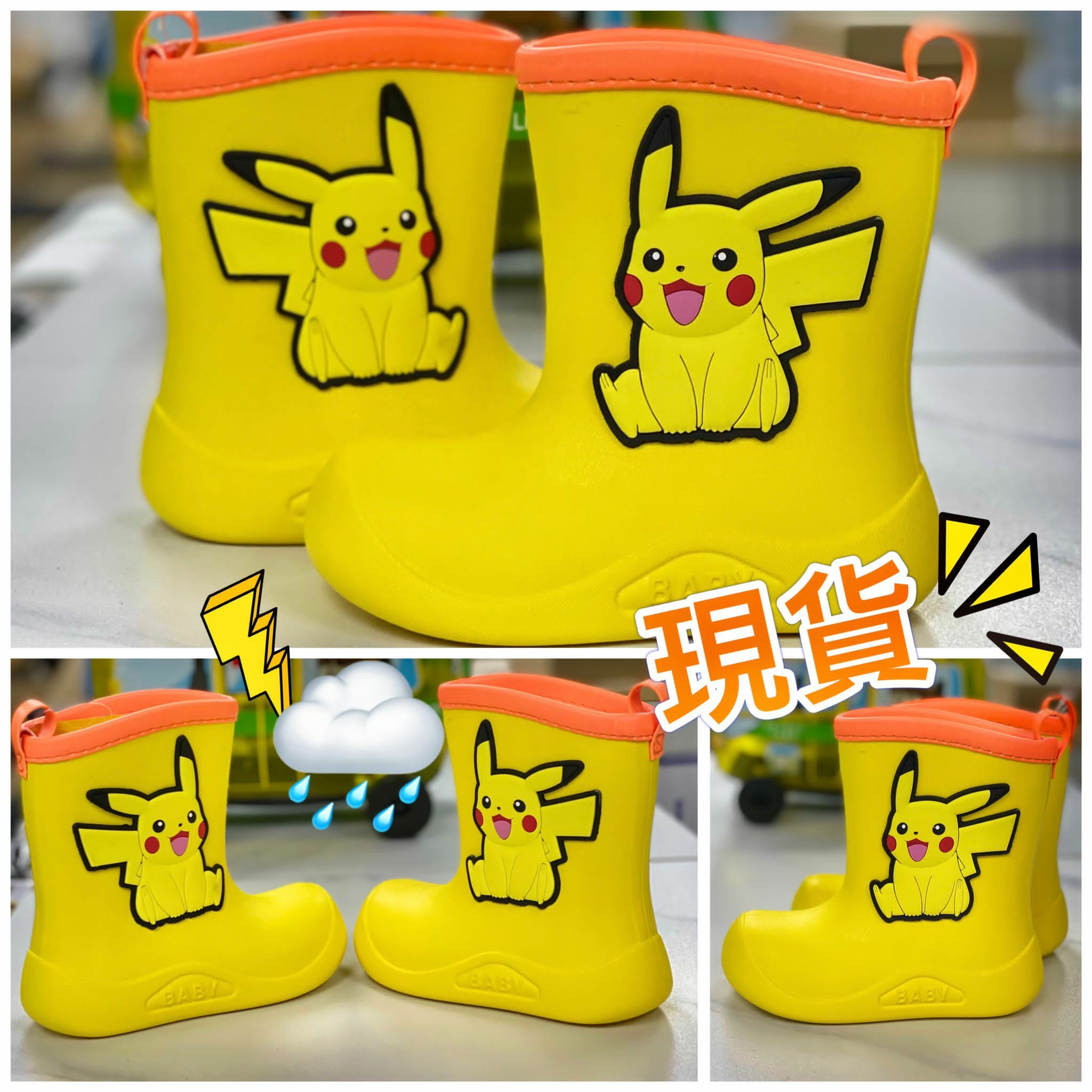 (現貨) LBK-2774 小童雨鞋🌧