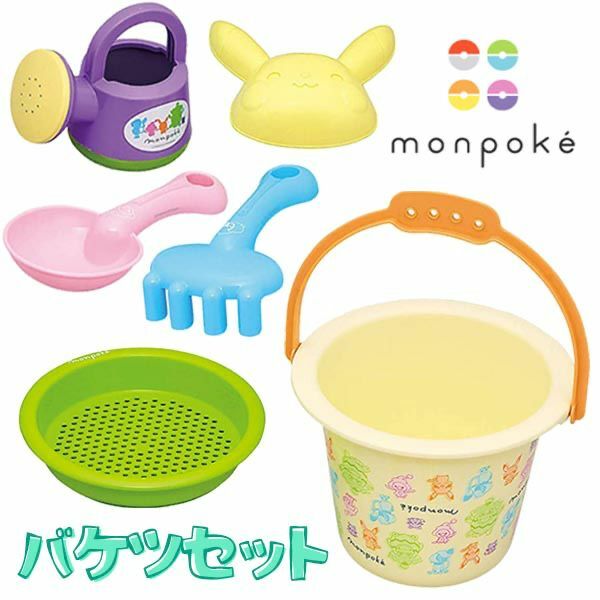 日本Monpoke 比卡超 沖涼玩具/沙灘玩具套裝