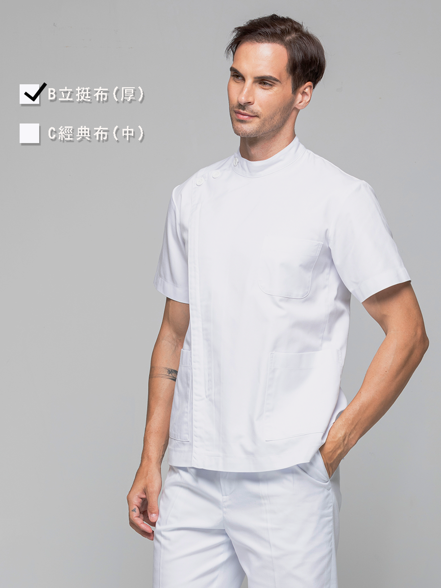 【 B304-W0 】男醫師短袍-B立挺布-純粹白