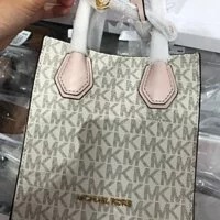 [S] MICHAEL KORS 35T1GM9C0I XS NS SHOPPER CROSSBODY BAG,POWDER BLUSH MULTI, 194900487068 (SMK152)
