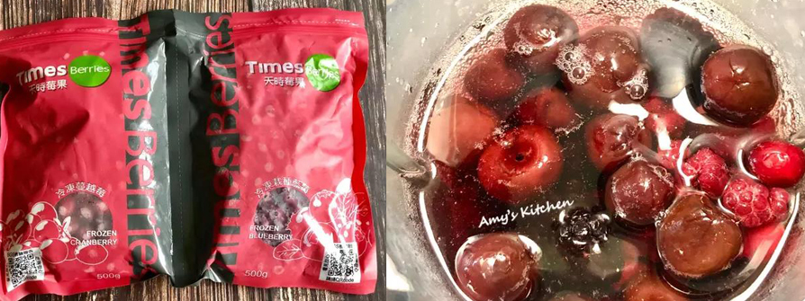 13 提升保護力救國的年代每日餐後保健飲 黑櫻桃：爆棚的鐵質..最喜歡。 黑醋栗：豐富花青素..繼續用手機寫食譜不擔心。 蔓越莓：高纖低糖 ..我愛的。 覆盆莓：完美水溶性膳纖。 黑莓：超級食物膠質無敵。 藍莓：天然的甜美。