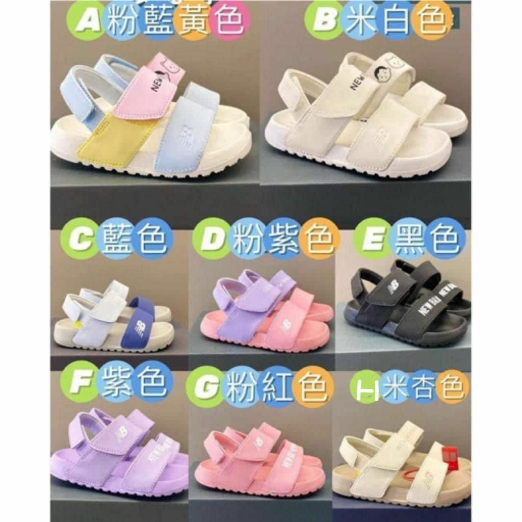 New Balance兒童魔術貼涼鞋