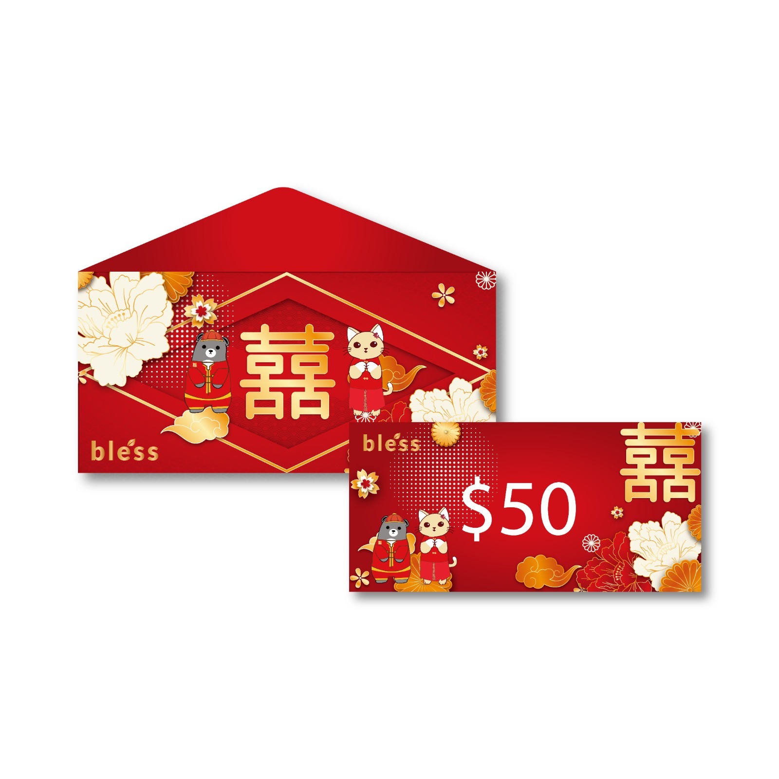 Bless新婚gift card ($50)