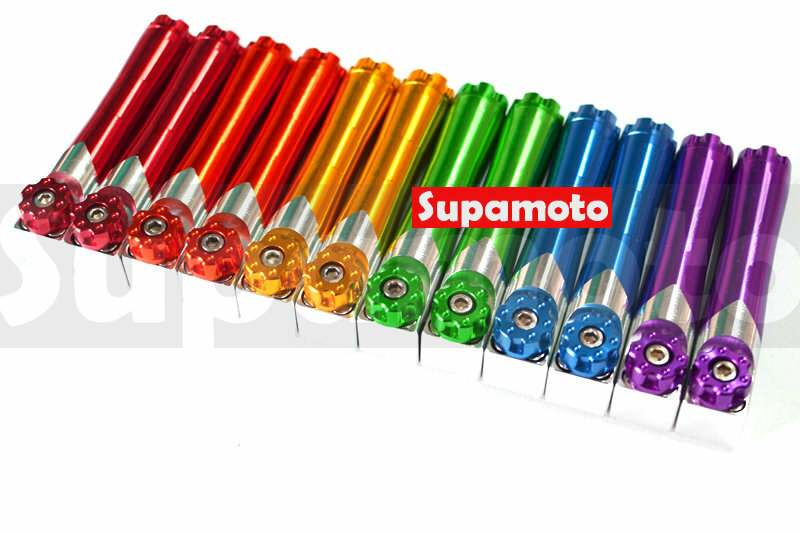 -Supamoto- 改裝前叉 DY可以用 裝飾 掛瓶 前叉 奶瓶 氣瓶 CNC 陽極 前避震