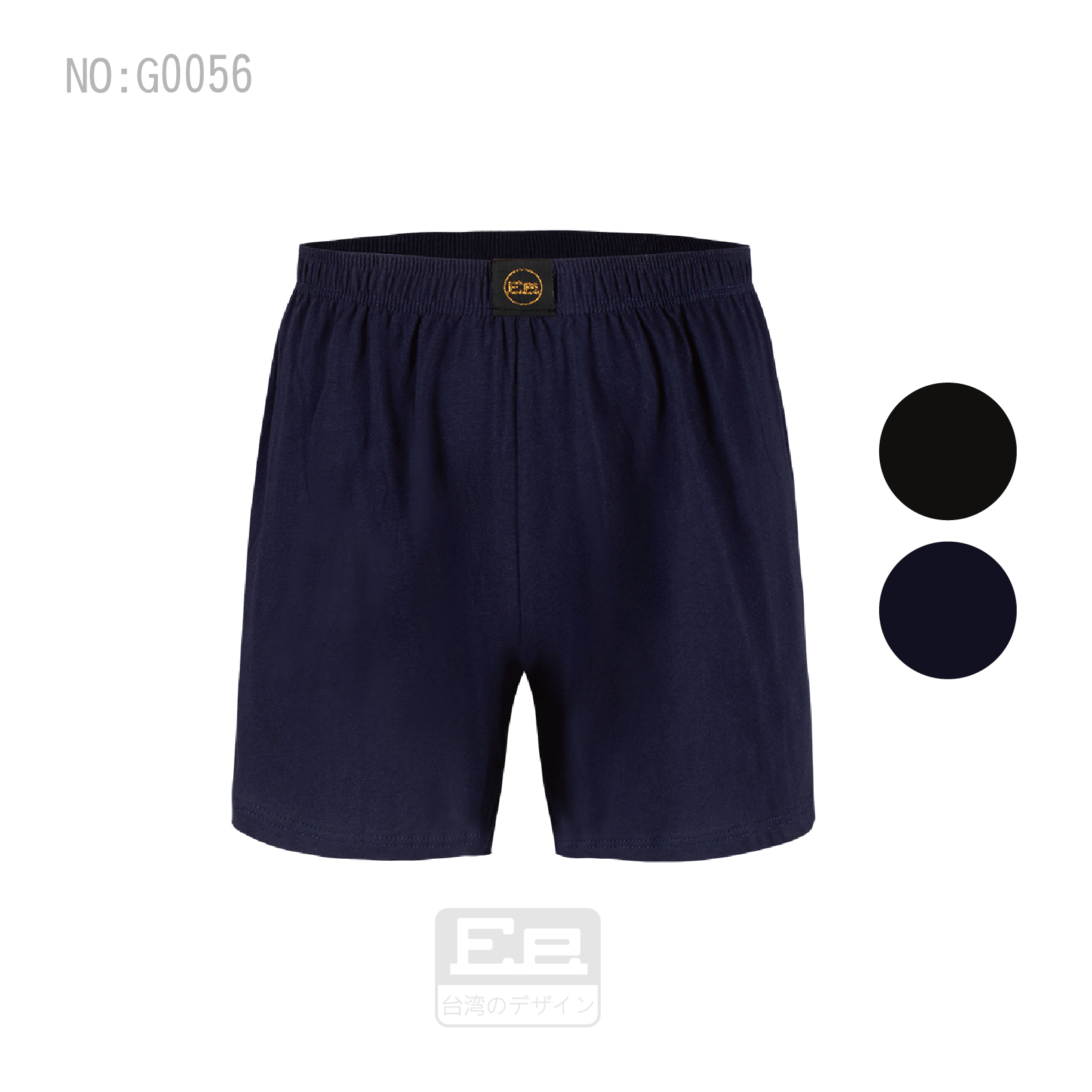 EE絲光棉平口褲