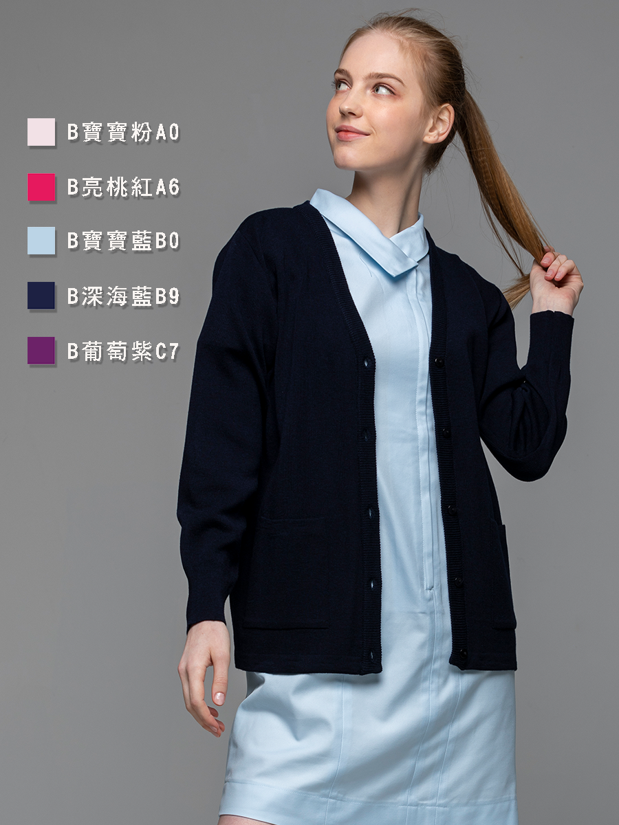 【 W403-B9 】女開襟毛衣-W混紡羊毛-深海藍