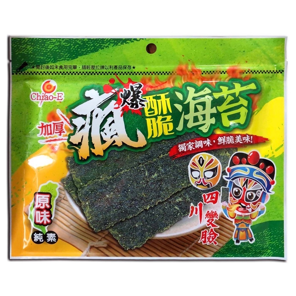 【凱岳】瘋爆酥脆加厚烤海苔 32g