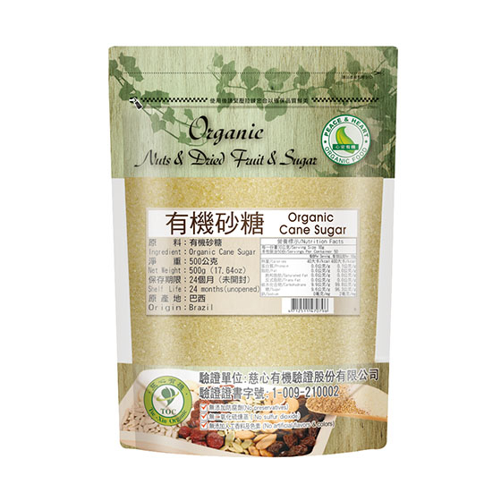 Y2: 心安有機 - 有機砂糖 (500g)