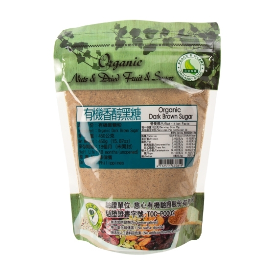 Y2: 心安有機 - 有機香醇黑糖 (450g)
