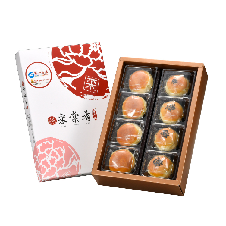新品上市_第一名店中秋月餅禮盒(8入)(效期:2022.09.16)兩種口味一次擁有