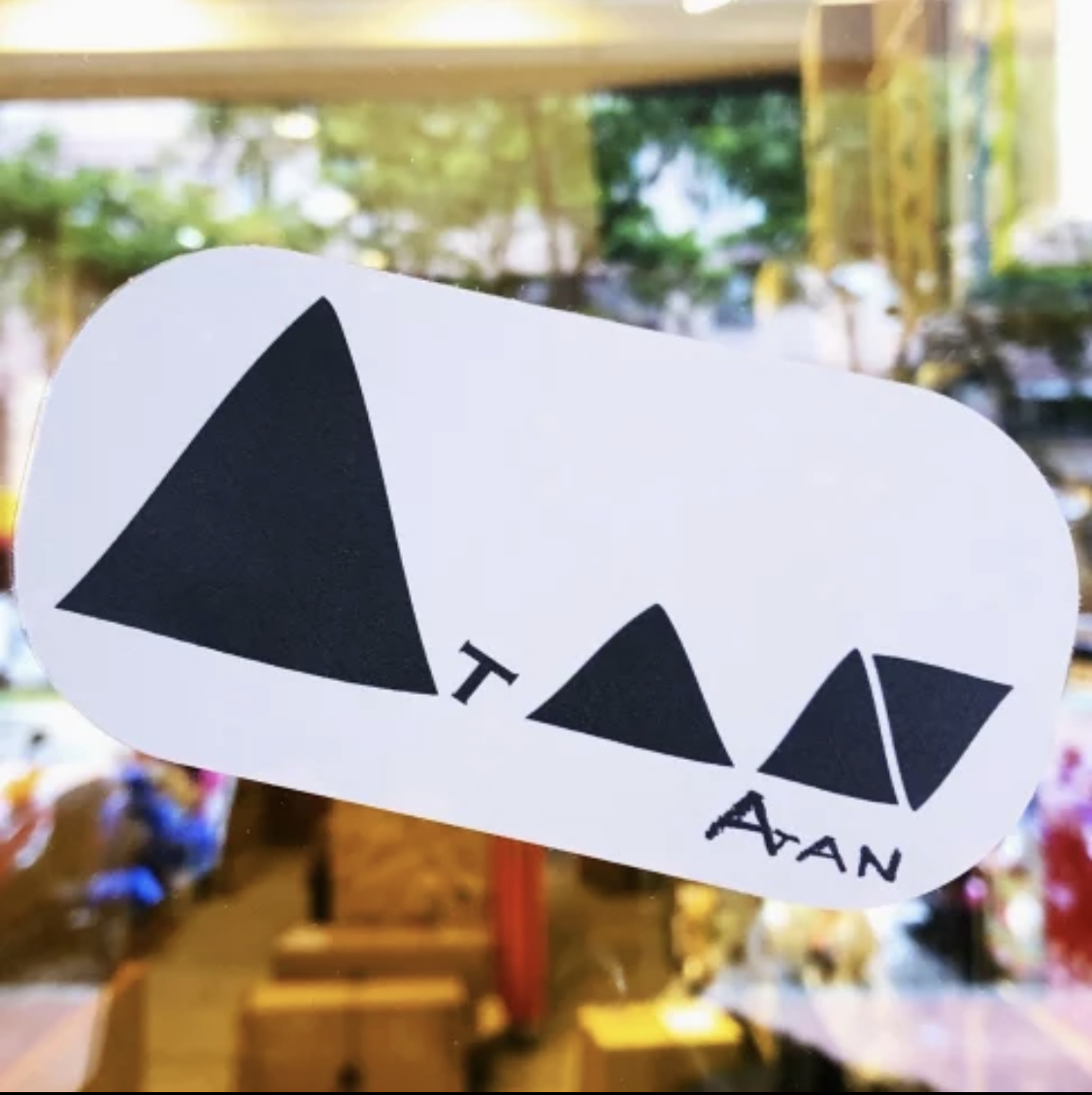 ATAN貼紙 貼紙 防水貼紙 風格貼紙 車貼 玻璃貼