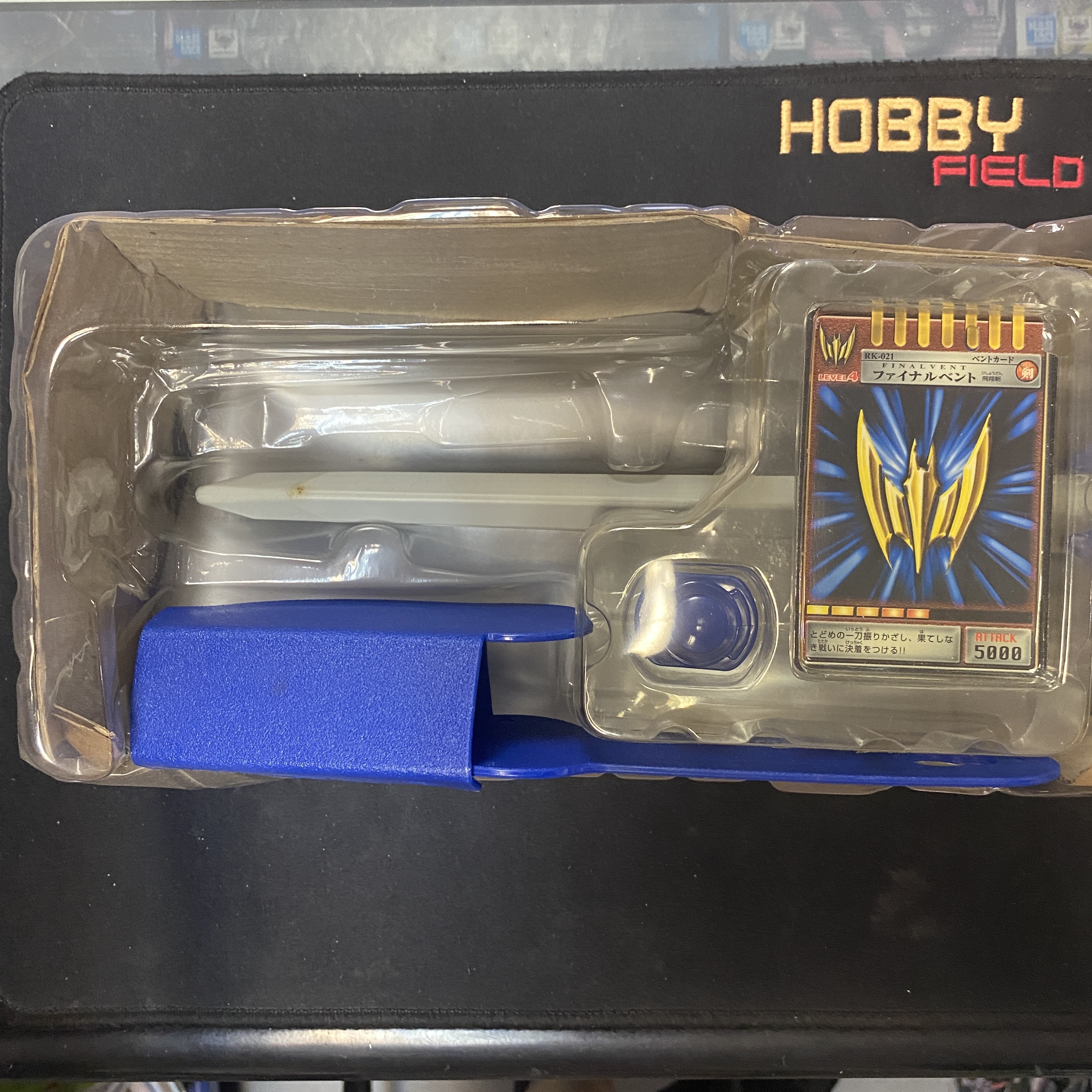 幪面超人 Kamen rider ryuki dx 夜騎 夜騎翼召劍